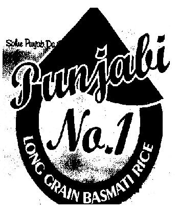 Punjabi No.1 Device mark 1767846 Trademark