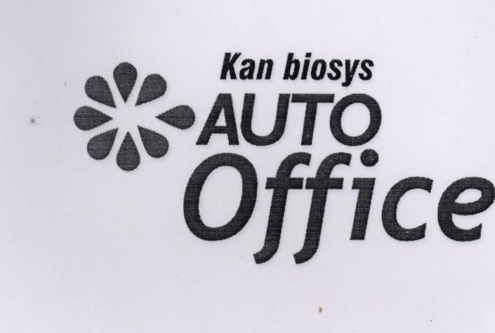 Auto Office Device mark 1948899 Trademark
