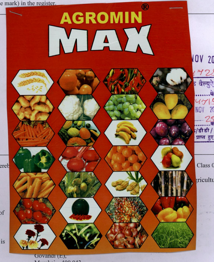 Agromin Max Device mark 2047291 Trademark