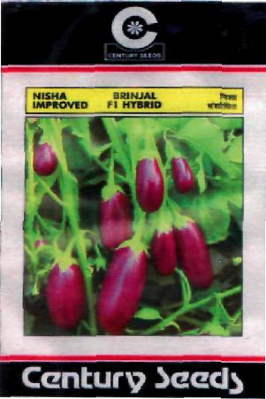 Century Seeds (device) Device mark 2273213 Trademark