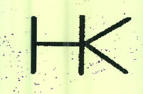 Hk Device mark 2429817 Trademark