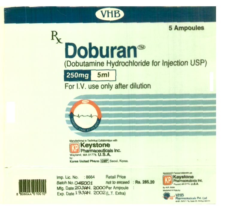 Doburan Device mark 970956 Trademark