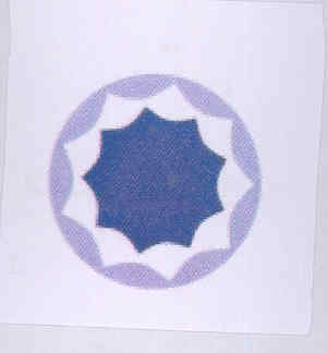 Logo Device mark 1742774 Trademark