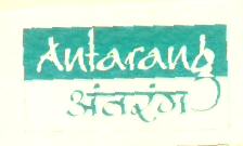 Antarang (device Of Marathi Character) Device mark 1598195 Trademark