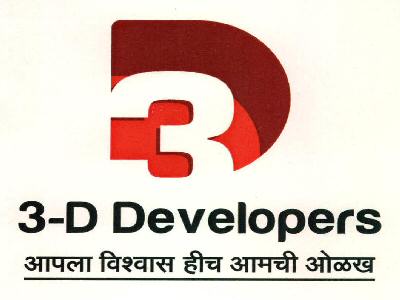3-d Developers Device mark 2225469 Trademark