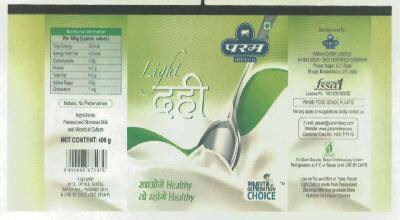 Param Light Dahi (device) Device mark 2828649 Trademark