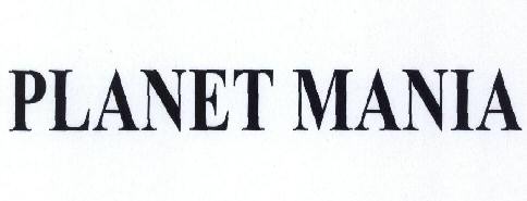 Planet Mania Device mark 1543720 Trademark