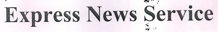 Express News Service Device mark 2206677 Trademark