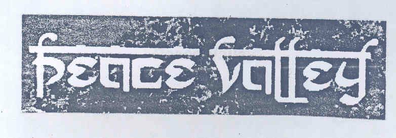 Peace Valley Device mark 1711281 Trademark