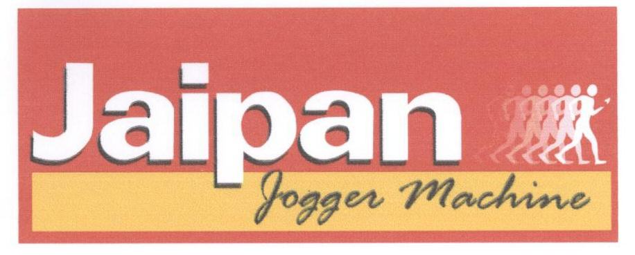 Jaipan (label) Device mark 1689778 Trademark