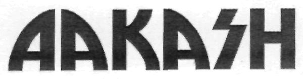 Aakash (logo) Device mark 2249365 Trademark