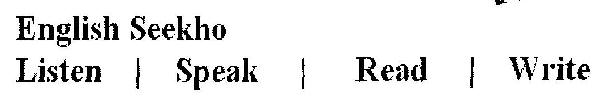 English Seekho Device mark 2933494 Trademark