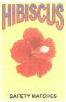 Hibiscus Device mark 1931687 Trademark
