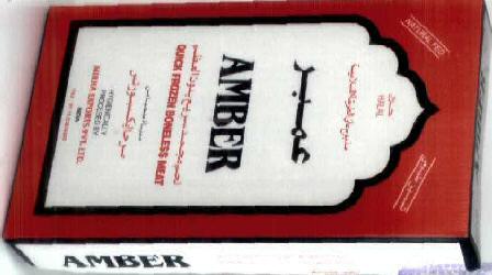 Amber With Label Device mark 1460754 Trademark