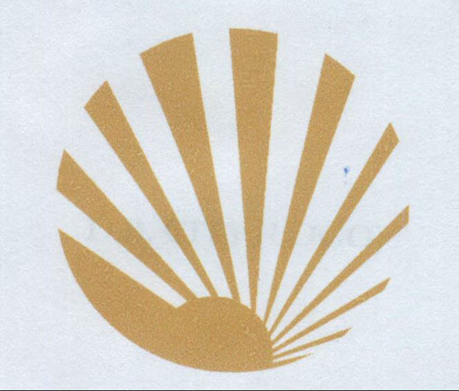 Device Of Sun Device mark 2055606 Trademark
