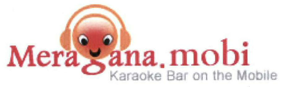 Mera Gana, Mobi (label) Device mark 1980528 Trademark