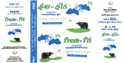 Fresh N Fit [in English And Gujarati] [lable] Device mark 1164844 Trademark