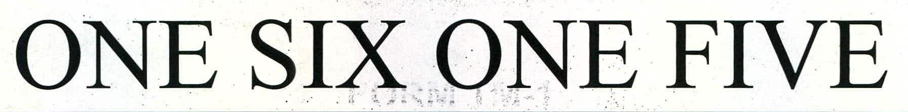 One Six One Five Device mark 2175055 Trademark