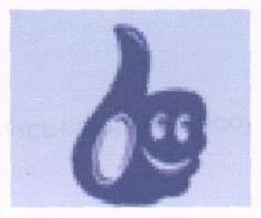 Logo (label) Device mark 1644316 Trademark