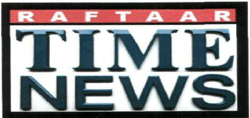 Raftaar Time News Device mark 1984294 Trademark