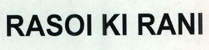 Rasoi Ki Rani Device mark 2422778 Trademark