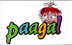 Paagal Device mark 2099058 Trademark