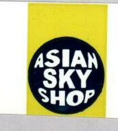 Asian Sky Shop (label) Device mark 1452981 Trademark