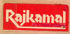 Rajkamal Device mark 482354 Trademark