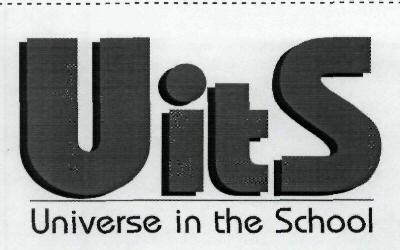 Uits Device mark 1840769 Trademark
