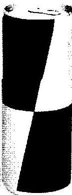 Device Device mark 2324097 Trademark