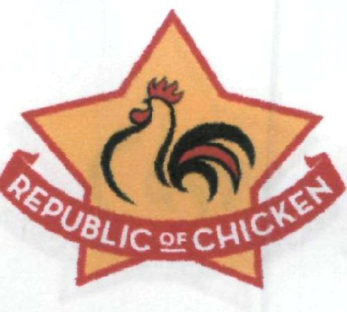 Republic Of Chicken (logo) Device mark 1935887 Trademark