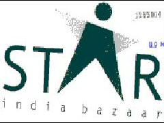 Star (label) Device mark 1284999 Trademark