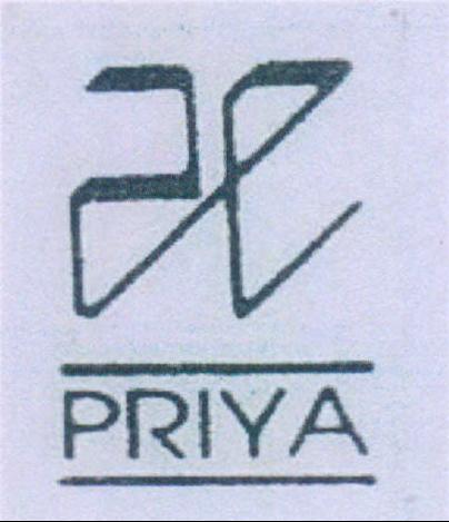 Priya (device) Device mark 1003070 Trademark