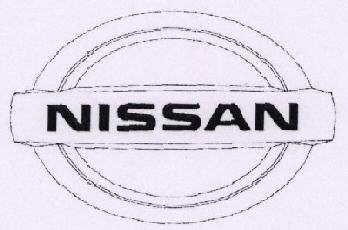 Nissan(logo) Device mark 1513831 Trademark