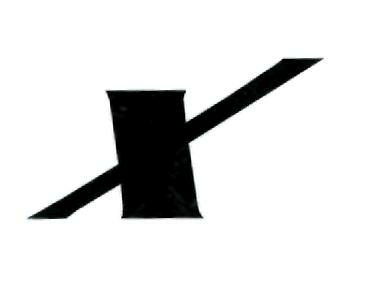 X (label) Device mark 2271841 Trademark