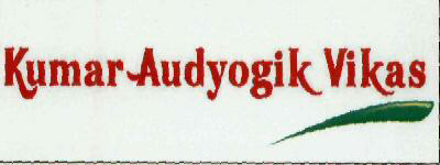 Kumar Audyogik Vikas Device mark 1952638 Trademark