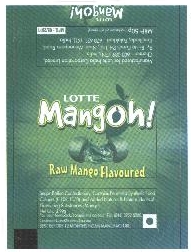 Lotte Mangoh! Raw Mango Flavoured Device mark 2153779 Trademark