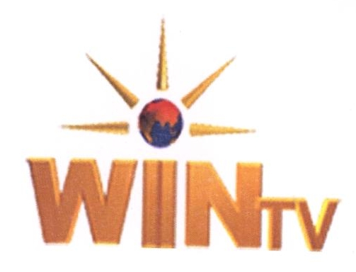 Wintv Device mark 2350847 Trademark