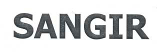 Sangir Device mark 2012332 Trademark