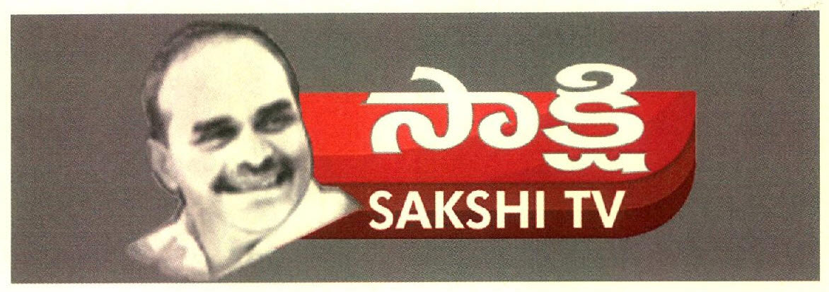 Sakshi Tv Device mark 2774901 Trademark