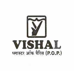 Vishal Device mark 1863435 Trademark
