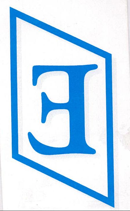 E (label) Device mark 1993882 Trademark