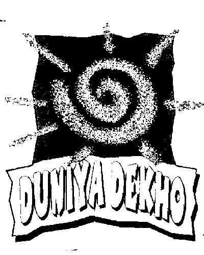 Duniya Dekho (device) Device mark 1235596 Trademark