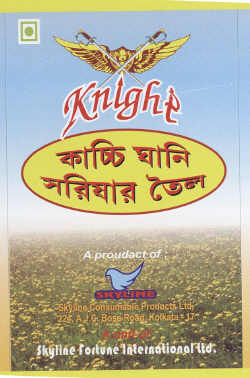 Knight Kachhi Ghani Sarisar Tel Device mark 2090049 Trademark