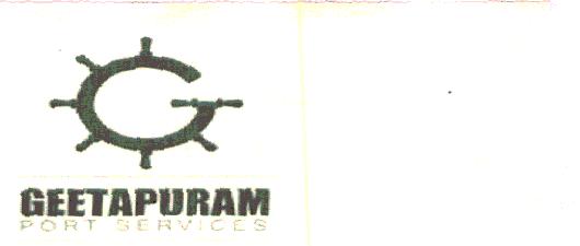 Geetapuram Device mark 1909403 Trademark