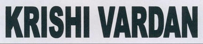 Krishi Vardan Device mark 2138765 Trademark