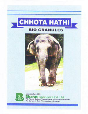 Chhota Hathi Device mark 1905404 Trademark