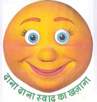 Dana Dana Swad Ka Khajana Device mark 1957617 Trademark