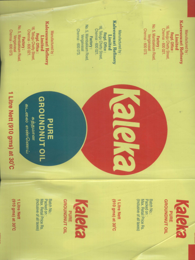 Kaleka Device mark 932163 Trademark