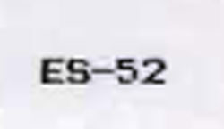 Es-52 Device mark 1019183 Trademark
